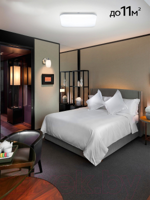 Потолочный светильник Citilux Симпла CL714K330G