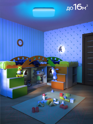 Потолочный светильник Citilux Симпла CL714K480G