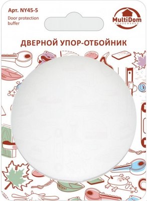 Дверной стоппер Мультидом NY45-5 - фото