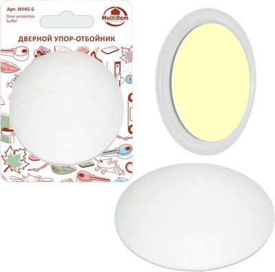 Дверной стоппер Мультидом NY45-5