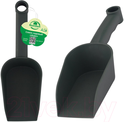 Совок садовый Мультидом Агро / VL83-212