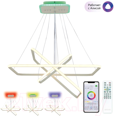 Потолочный светильник Citilux Неон Смарт CL731AK110E