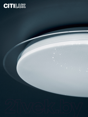 Люстра Citilux Спутник CL734480G