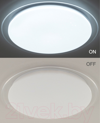 Потолочный светильник Citilux Спутник CL734900G