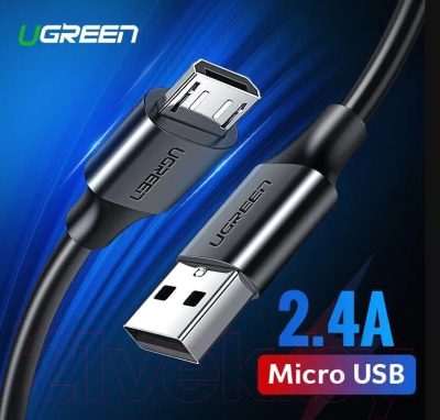 Кабель Ugreen US289 / 60827