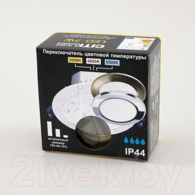 Точечный светильник Citilux Акви CLD008113V