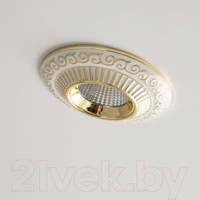 Точечный светильник Citilux Боска CLD041NW2