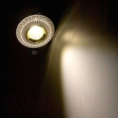 Точечный светильник Citilux Боска CLD041NW2