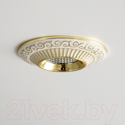 Точечный светильник Citilux Боска CLD041NW2