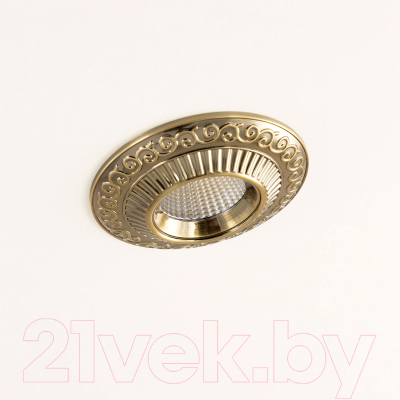 Точечный светильник Citilux Боска CLD041NW3