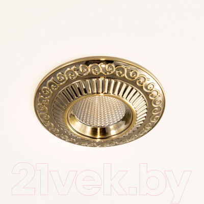 Точечный светильник Citilux Боска CLD041NW3