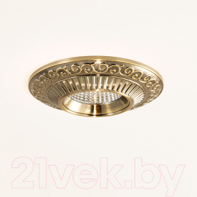 Точечный светильник Citilux Боска CLD041NW3