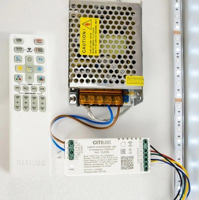 Контроллер для дюралайта Citilux LED 5-канальный CLR6S