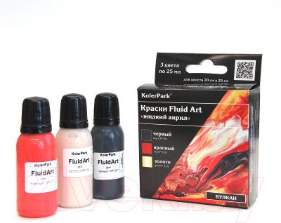 Набор красок KolerPark Fluid Art Вулкан Жидкий акрил