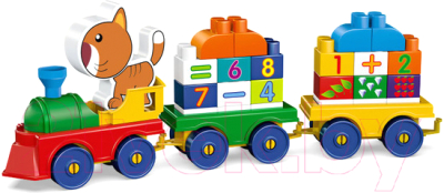 Конструктор Bauer Учим цифры / 892 (51эл) - фото