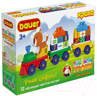 Конструктор Bauer Учим цифры / 892 (51эл)