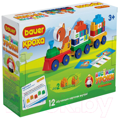 Конструктор Bauer Учим цифры / 892 (51эл)