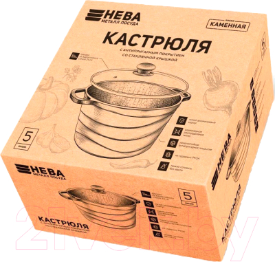 Кастрюля Нева Металл Посуда Черный гранит 186650