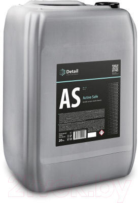 Высококонцентрированное моющее средство Detail Active Safe / DT-0114 - фото