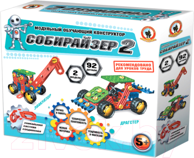 Конструктор Русский стиль Собирайзер №2 / 09022 - фото