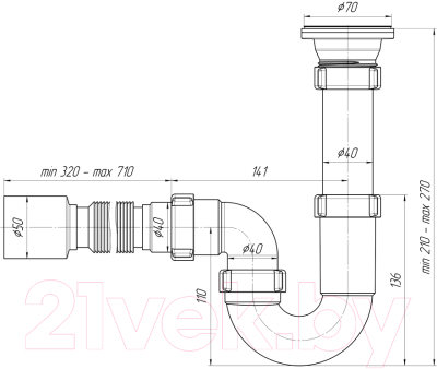 Сифон Ани Пласт Ани D0110