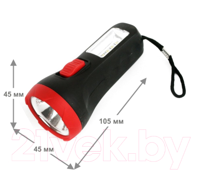 Фонарь Ultraflash LED16014 / 14253