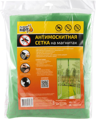 Москитная сетка на дверь Рыжий кот Капутомоскито Птички / 311270