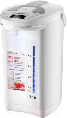 Термопот Brayer BR1091WH - фото
