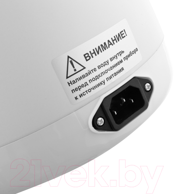 Термопот Brayer BR1091WH