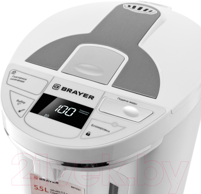 Термопот Brayer BR1091WH