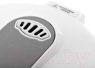 Термопот Brayer BR1091WH