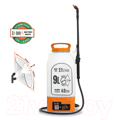 Опрыскиватель аккумуляторный Daewoo Power DSA 9Li