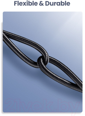 Кабель Ugreen AV112 / 60180