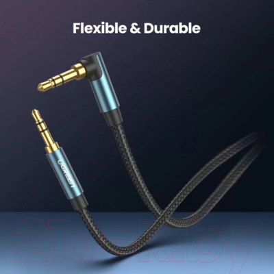 Кабель Ugreen AV112 / 60180