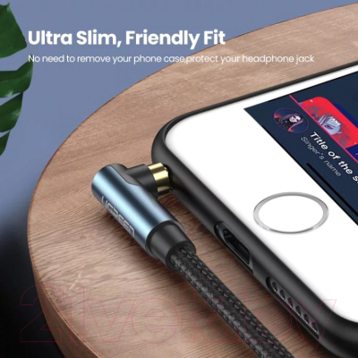 Кабель Ugreen AV112 / 60180