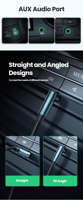 Кабель Ugreen AV112 / 60180