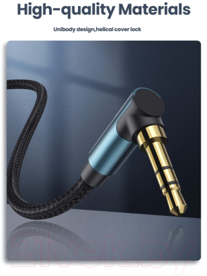 Кабель Ugreen AV112 / 60180