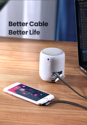 Кабель Ugreen AV112 / 60180