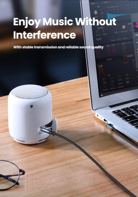 Кабель Ugreen AV112 / 60180