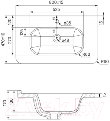 Тумба с умывальником IDDIS EDI80WFi95K