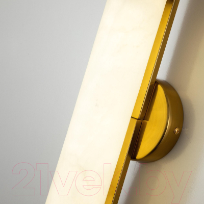 Бра FAVOURITE Plunger 3011-2W