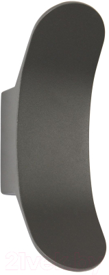 Бра уличное FAVOURITE Gala 3030-2W - фото