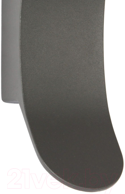 Бра уличное FAVOURITE Gala 3030-2W