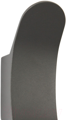 Бра уличное FAVOURITE Gala 3030-2W