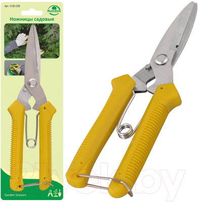 Садовые ножницы механические Мультидом VL83-206