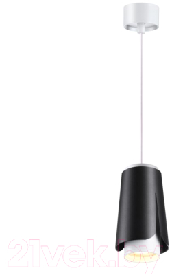 Потолочный светильник Novotech Tulip 370826