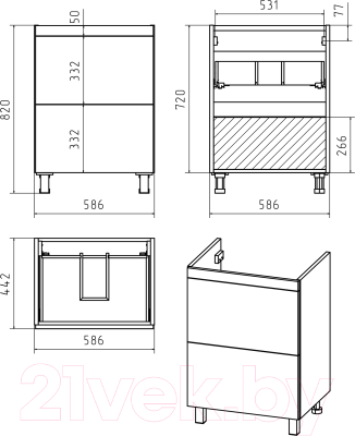 Тумба под умывальник Misty Атлантик 60 / П-Атл-01060-0112Я