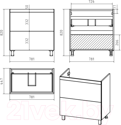 Тумба под умывальник Misty Атлантик 80 / П-Атл-01080-0112Я