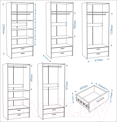Шкаф Евва Венеция ВН-2D2S (бодега белый/ясень орландо)