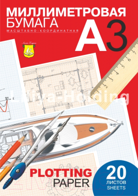Папка для черчения Лилия Холдинг А3 300x400 / ПМ/А3 - фото